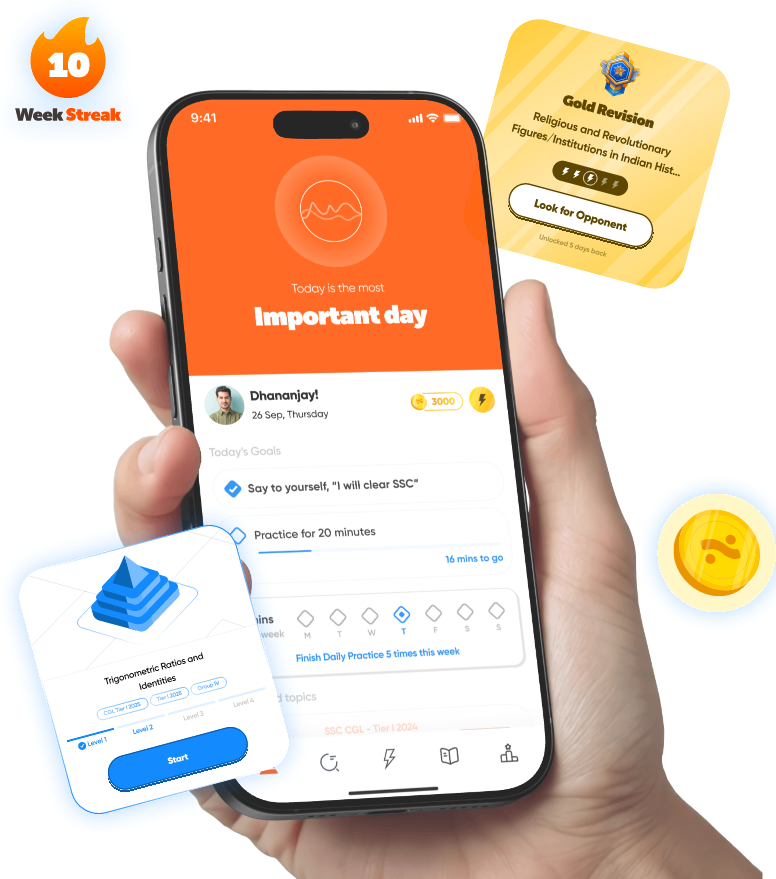 NetPractice Mobile App